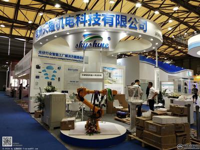中国展览模型总网_展览模型图片_展会照片_电子安防电器类_光伏展_2018年上海能源光伏展会照片